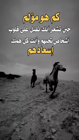 #اكسسسبلورررررررررر 💕