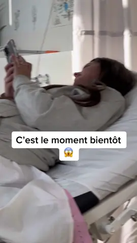 Bébé approche 🥵 ! #humour #couple #bebe 