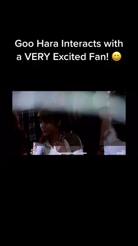 #goohara #kara #kpop #kpopgirlgroup #kuhara #guhara #funnykpop #ripkpopidols 