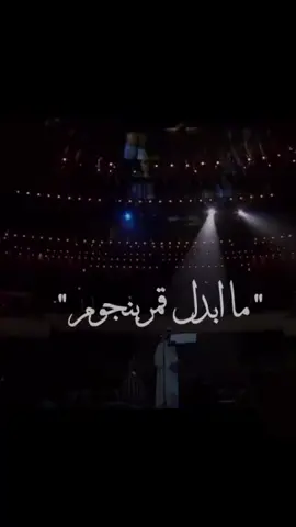 #عبادي_الجوهر 