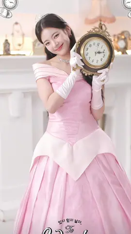 Lia fancam #kpop #fypシ #kpopfancam #highquality #fancam #fyp #highqualityfancam #lia #liaitzy #itzy #liafancam 