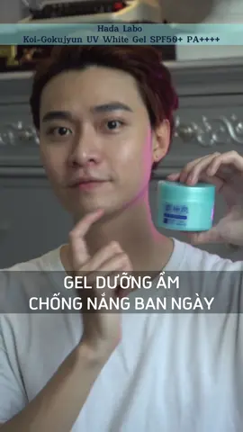 Chiếc dưỡng da 5 trong 1 siêu tiện ✌️✌️ #moligroup #SummerBeauty #goclamdep #fyp 