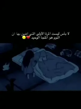 كتبتُ : 