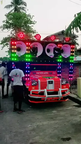 #ပေါင်မြို့နယ်က #အလှဆုံး🔈🔈ဆောင်းဘောက်ထဲကတစ်ခုပေါ့😍😍😍#ရောက်ချင်တဲ့နေရာရောက်😍🤗 