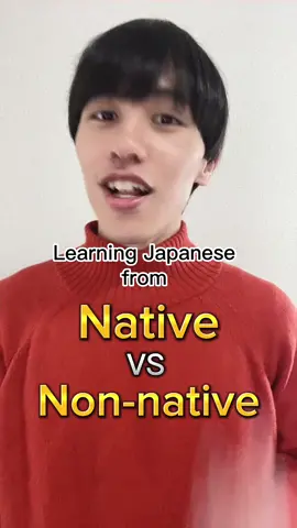 Learning Japanese from Native vs Non-native #japaneselesson  #japaneselanguage #japaneselearning #nihongo #japanese #japan2u 