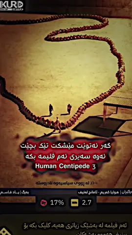 #fyp #foryou #foryoupage #ix_dyaree @Dyare Shexane 