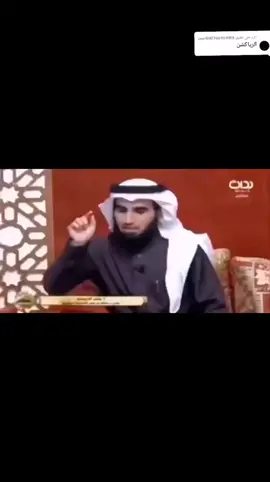 الرد على @user6007661174188 رياكشن #قدراتي_لاتقاس_بالورق #اكسبلورexplore #رياكشن #اختبارات_نهائيه 