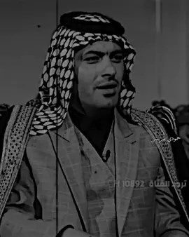 والله وكت 🖐️💔#المصمم_احمد_القريشي #قناة_اليوتيوب_في_البايو #ازماط #مهاويل #هوسات #دارميات #foryou 