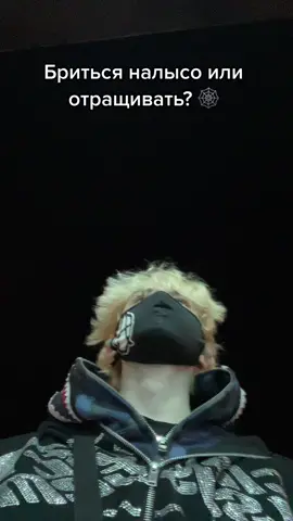 #диагент #fyp #жиза #рек #чвкредан #нефорылохи #альт #2023 #дединсайд #нефоры 