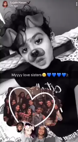 ماااااي لوف سيسترز😢💙💙💙💙):