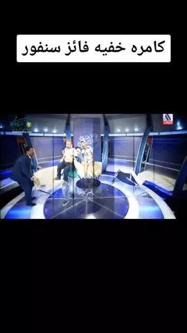 مقلب خطوبه الفنان فائز سنفور وكاظم مدلل #مقالب_تيك_توك #fyp #fypシ 