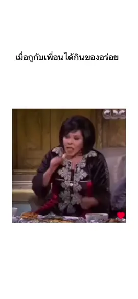 สภาพพพ555#ฟีด #เธรดตลก #ดันขึ้นฟีดที 