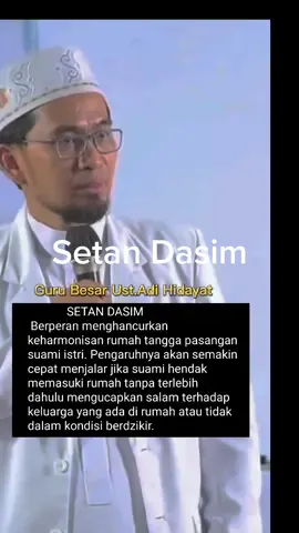 Setan DASIM #viral #laguislami #tiktokislam #dakwahislami #hadist 