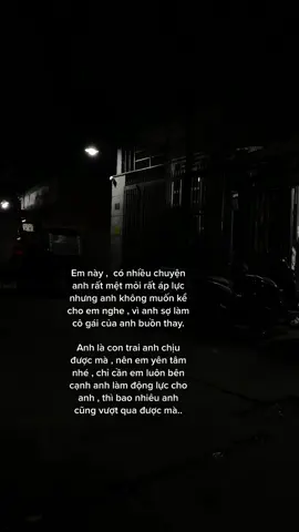 Em luôn là nguồn động lực của anh..🫶#fyp 