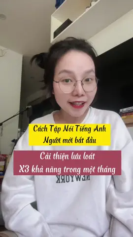 BẠN SẼ CẢI THIỆN NÓI NGAY LẬP TỨC #speakingenglish #tienganh #tienganhgiaotiep #english #ielts #ieltsspeaking #LearnOnTikTok 