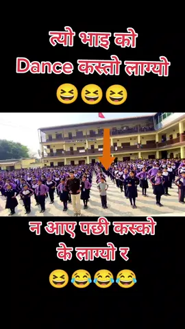 #goviral #capcut #nepalimuser #tiktoknepal #nepalisong #viralvideo #viralsong #tiktoknepal🇳🇵 #dance 