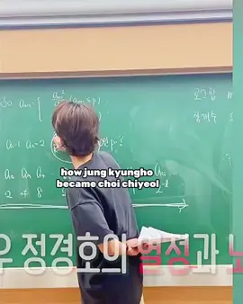 #jungkyungho #crashcourseinromance #정경호 #일타스캔들 