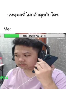 เห้อ🥲#มาลีสวยมาก #มีมมาลีสวยมาก #มีมฮ่าๆ #ต็อดติ #ihateyou #เศร้า #fyp 