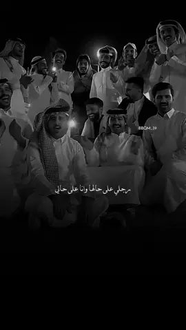 النسخه السكربتيه الاولى دائماً الافضل☝🏼 #سكربت .