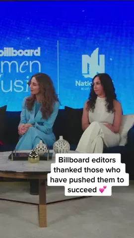 Billboard editors shouted out the people who have uplifted them this year leading up to #BBWomenInMusic 2023. 💕 #ad See who these women thanked for helping push them to get to where they are today at the Women in Music Pre-Show presented by @nationwide. 