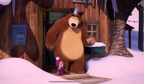 Ja marca quem não pode esquecer do seu aniversário 😂😂😂 #mashaeourso #aniversario #meme #fy