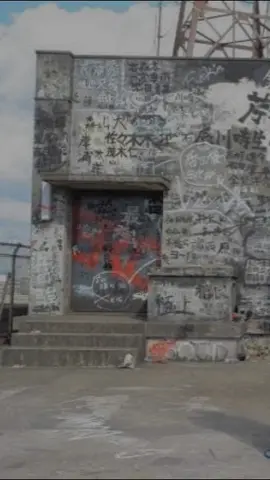 GPS (Genji Perfect Seiha).  #crows #crowszero #crowszero2 #suzuran #toarushi #toarushihighlightsquad #takiyagenji #shunizaki #tamurachuta #takashimakise #mikamimanabu #mikamitakeshi #mikamibrothers 