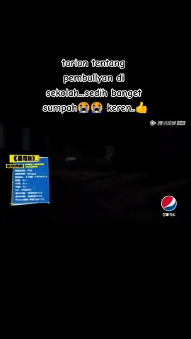 sedih ...😭😭, keren 👍#campusgo#caixukun蔡徐坤 #