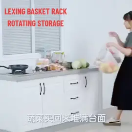 LEXING  KITCHEN   BASKET RACK STORAGE  ORGANIZER  👉HEAVY DUTY 👉  METAL  👉 FOOD ORGANIZER  #heavyduty  #metal  #multilayer  #rack  #storage  #multilayer  #rotating   