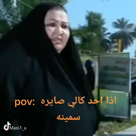 #CapCut #fyp #foryourpage #foryou #انشر_اي_شي_يجي_ببالي #ذبات #رياكشنااااات #لايك #السعوديه 