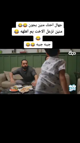 #ولايه_بطيخ #اموري_ولاية_بطيخ #اشتي #ريهام_ولاية_بطيخ #ولايتبطيخ #ولايه_بطيخ #غسان #ريهام #دعمكم_لي♡ #الدولار_اليوم #العمه_والچنه #ترند2022 #الشعب_الصيني_ماله_حل😂😂😂 #غسان_اسماعيل #شجعوني #دعمكم_لكي_استمر😘 #كامل_مفيد #لايكات_ياحلوي 