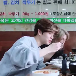 Como ele fica tão atrante sem maquiagem? #SEUNGMIN #skz #mariiowly_ 
