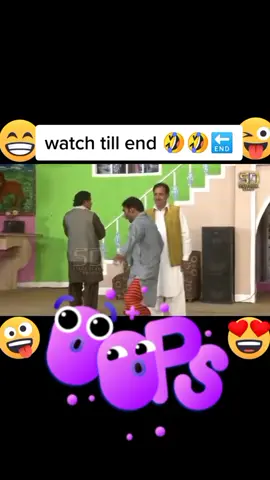 Please please don't under review please please viral this video pleas please watch this video 😭🔥#tiktok #tiktokchallenge #tiktokviral #tiktoktravel #tik_tok #tiktoktraditions #tiktokers #Love #lovegoals #lovestory #lovesong #like #likeforlike #follow #followme #followers #aesthetic #viral #viralpost #fyp #foryoupage #meme #funny #funnyvideos#cute #fun#music #musically#happy #fashion#fashiontiktok L#fashioninspiration#fashiondesigner #comedy#tiktokcomedy #comedyvideo#comedychallenge #featureme#followforfollowback L#tiktokchallenge#challenge#tiktokmademebuyit#repost#viralvideos#MomsofTikTok #dadsoftiktok #prank#family#justforfun #tiktokcringe 