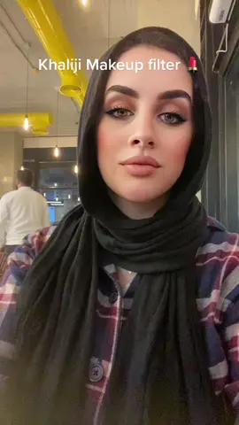 #fyp #viral #fypシ #princess #makeup #khaliji_style #rangrover #boldglamour #gold #coffee #kims #glitter #GlowUp #hijab #hijabstyle 