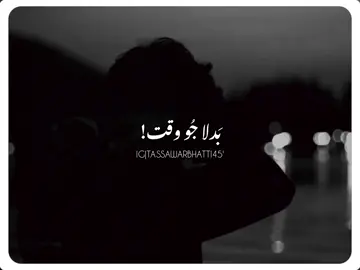 phir yOn hua uski zarort badal gai 🥺💔🙏 Dear Tiktok team please unfreeze my account 🥺💔🙏 #future #brokenheart #burhan_tv #foryou #foryoupage #viral #standwithkashmir #findyoursexy #xxx 