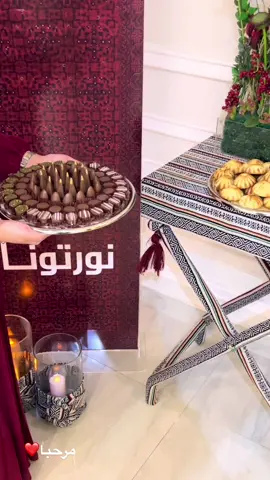 الضيافة الجميلة من @تلاقِ 😍            #السعودية #fypシ #explore #الرياض #تقديمات #مطاعم_الرياض #مطاعم_الرياض #اكسبلور #fyp #كافيهات_الرياض #حفلات #الشعب_الصيني_ماله_حل😂😂 #الشتاء  #تقديمات #ضيافة #الكويت #ترولي #ترولي_ضيافه 