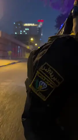 #مديريه_الامن_الحشد_العمليات_الخاصه #كركوك_ 