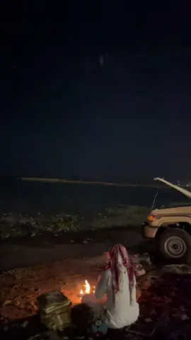 اذا نامت عيون الناس يجيني الموعد الحساس 😴. #ضباء #تبوك #اكسبلور #foryou #بدر_الليموني #على_ضوء_القمر_نجلس 