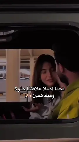 #منشن_لشخص_ودك_تقوله_هالكلام #😂 