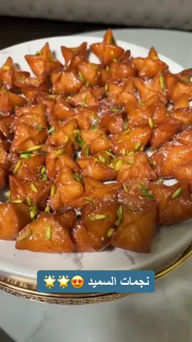 #طبخات #سميد #لذيذةجربوها 