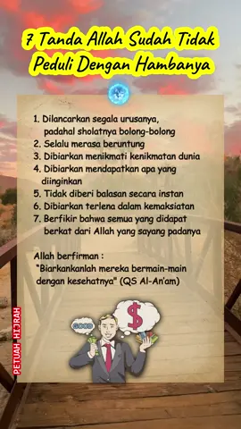 Allah tidak perduli lagi