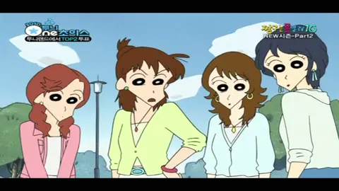 무리해서라도 젊어져요