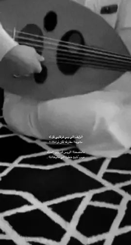 ماخضعنا الروس لـ دروب المذلھ ّ.