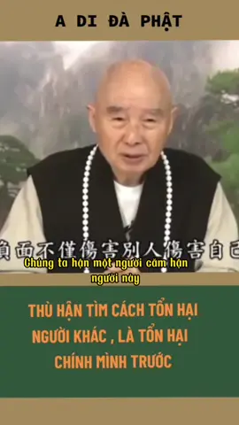 Giúp người khác chính là giúp chính mình. Hại người khác là hại chính mình. #hoathuongtinhkhong #loiphatday #luatnhanqua #phatgiao #phatphap #phatphaptubi #phatphapnhiemmau #nammoquantheambotat #nammobonsuthichcamauniphat🙏 #phatphapvobien #adidaphat #xuhuong #xuhuongtiktok #fyp #trending #tiktok #capcut 