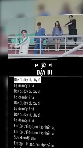 Cái đồng hồ báo thức tới công chiện 😆 #lyrics #leduongbaolam #chill #foryou #fypシ #xuhuongtiktok #nhacnomusik 