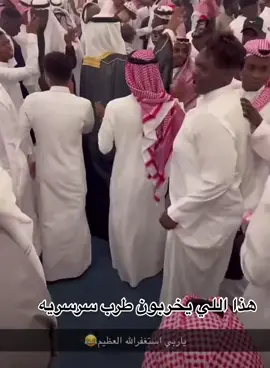 #CapCut #GranularVelocity #facetracking #اكسبلوررررر #LetsGoalJetour #اكسبلور #fouryou #fyp #fypシ #الشعب_الصيني_ماله_حل😂😂 #الهشتاقات_للشيوخ #الدمام_الخبر_الشرقيه #رقص #استهبال #طقطقه_ضحك #فصلة #خكاريه_للنخاع #رجال #زواج #مهشوش 