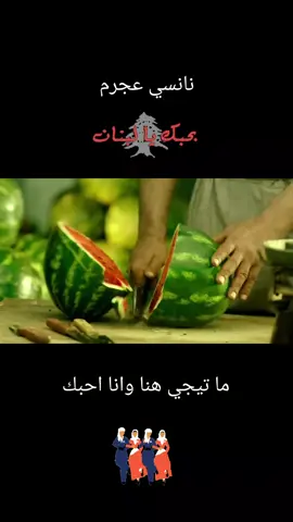 🇱🇧🇱🇧🤍💙💚🇱🇧🇱🇧