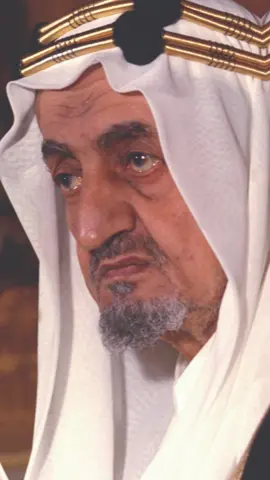الشهيد #الملك_فيصل بن عبدالعزيز #آل_سعود ملك المملكة العربية #السعودية #يوم_التأسيس #ترند #fyp #السعوديه🇸🇦 