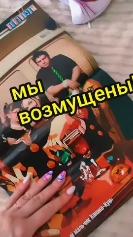 Новый выпуск журнала 