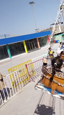 #متنزه_المحافظه_العاب_السماوه  #سماوي🇮🇶 