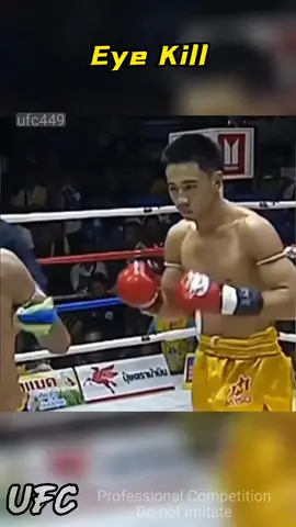 Eye kill#fyp #UFC #mma #foryou #fight #boxing 